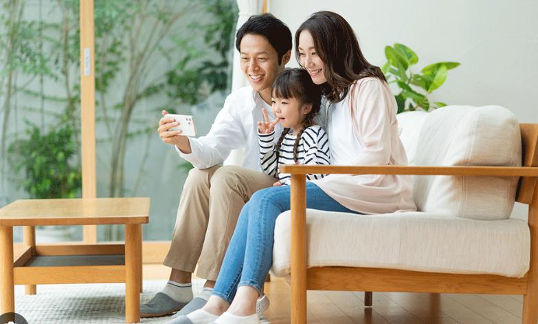 快適生活オンライン