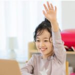 スタディサプリ小学講座・中学講座